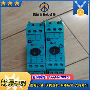 KFD2 43546倍加福安全栅隔离器议议价 EB2