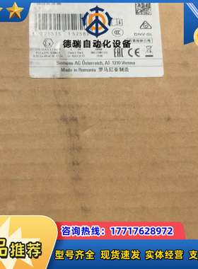 原装正品6EP1436-3BA10 SlTOP PSU300议价