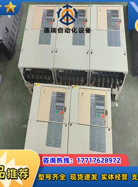 安川CIMR-AB4A0058ABA0058AAA变频器原议价