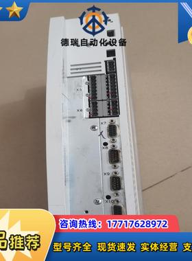 伦茨EVS9322-EsLenzeEBD1850不议价