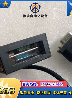 原装 microscan 迈思肯 MS-3 FIS-0003-0187G  现货议价