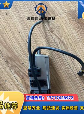 MHMF012L1V2M  电机 100W 实物议价