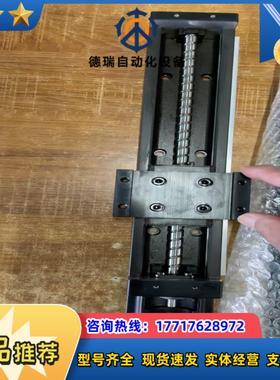 原厂正品THK精密模组KR33 双滑块总长680机身63议价