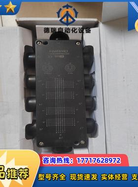 GSEE吉诺840108-0000-0000 PD00374议价