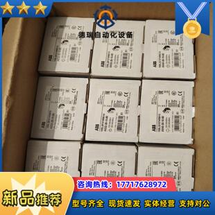 程剩下 交流接触器AX40 8议价 全新原装