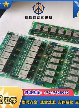 直流调速器触发板SDCS-PlN-41共5只功议价