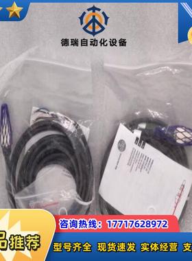 IFM易福门 控制器 SF2420 SFR 14XBK议价