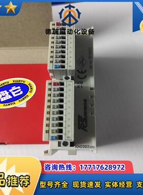 KM2002-0000倍福模块溢价出售议价