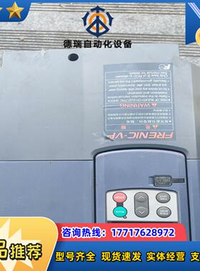 富士F1系列变频器FRN75F1S-4C75KW议价