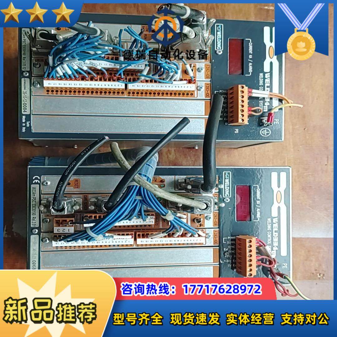 控制器WELD334M原装议价