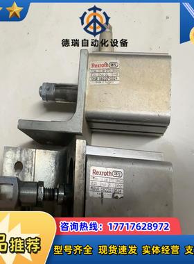 力士乐 0822010524 绝版气缸 议价议价