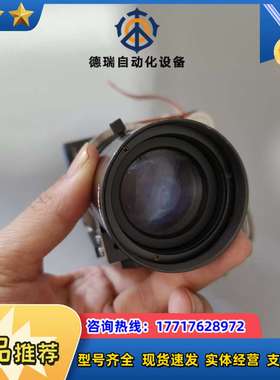 SVS-VISTEK工业相机 svs1050MTHCPC，康议价