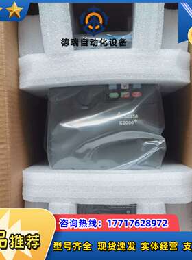c2000+系列变频器 18.5KW 380V VFD1议价
