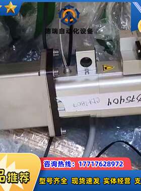 ADVU/HGL-40-67-P-A-V-SA /56284议价