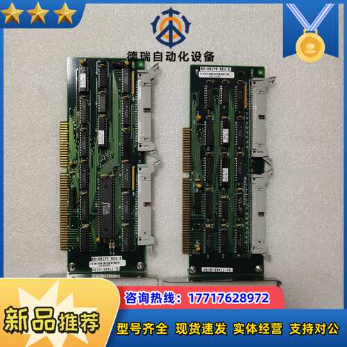 PSIA-33911采集卡03-28177ASM COPYR议价