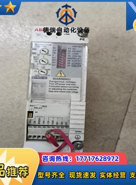 变频器ACS50-01E-02A2-2    0议价