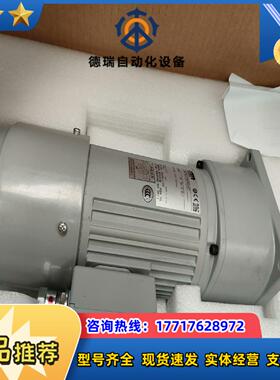 全新RTG三相异步电动机G3K22N10-CNV040TBC议价