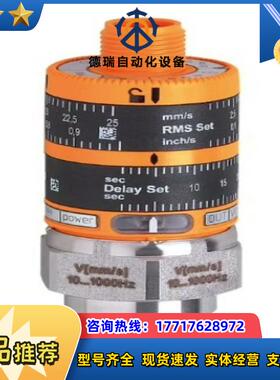VKV021VKV022VNB001VSM101VT议价