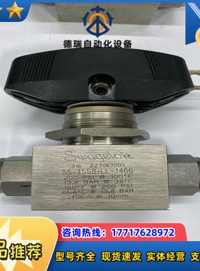 Swagelok 世伟洛克 SS-45S8-LL-1466议价