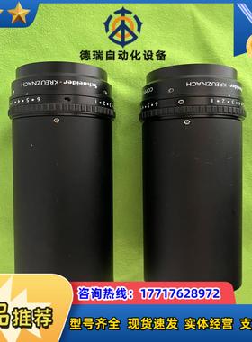 COMPONON-S 480带转接c口的转接议价