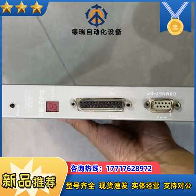 BOSCH模块BM-DP12 1070075887-308议价