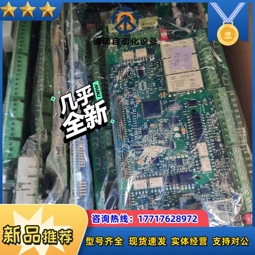 变频器acs510主板议价