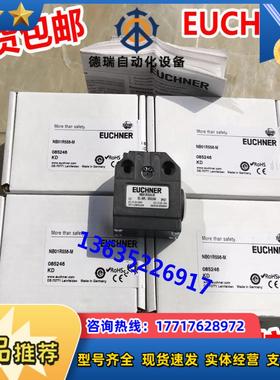 NB01R556-M 085246全新原装现货 NBO1R556-M当天发议价