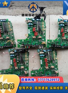 ETP617264 安川G7-1115KW驱动板 ETP6议价