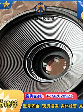 Rodenstock 罗敦斯德 Rodagon-WA放大头议价