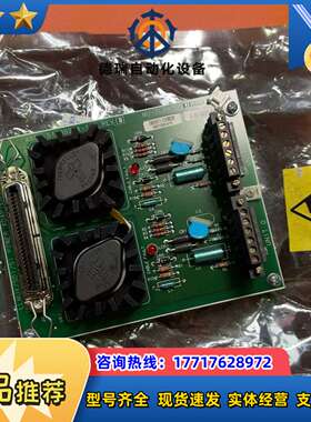MU-TLPA02,513092议价