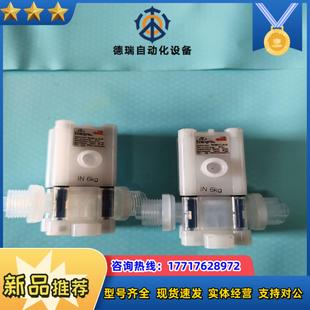ENTEGRIS英特格气动药液隔膜阀P21HPV00043议价