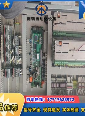 变频器ACS1000配件  3BHE024855R01议价