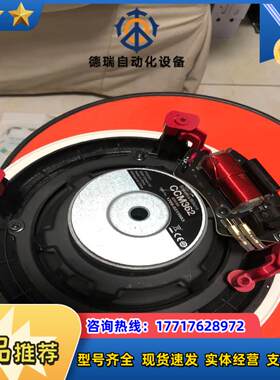 英国B&W 宝华CCM362嵌入式喇叭   65寸单喇议价
