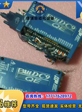 BLUDC9-QE     成色如图   议价