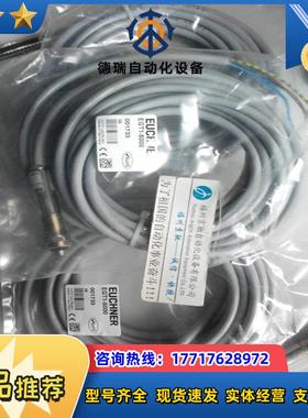 12GNBG02D16-502-MC302 EGT1-5000德国原装安士能 原装现货！议价