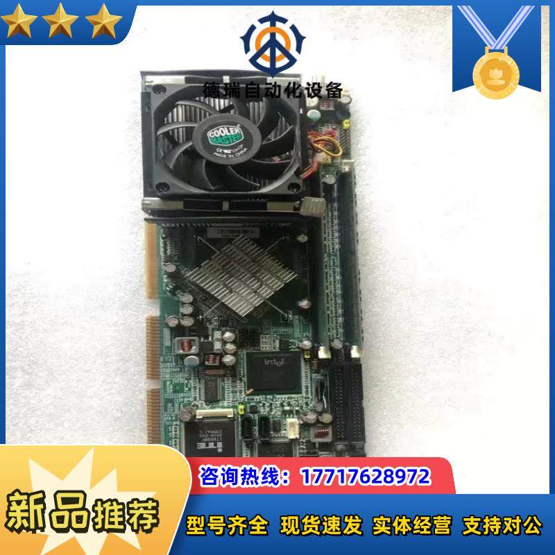 现货 艾讯工控主板SBC81826-RC REVB1 成色议价