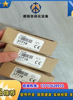 全新原装BANNER邦纳MIAD9W光电传感器37718议价