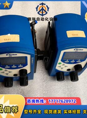 Nordson  Ultimus EFD 诺信高精度点胶机控议价