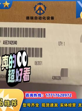 a5e31429340全新原装g120l变频器tdb10整流议价