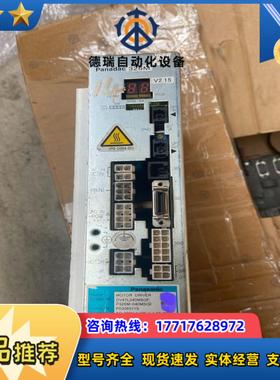 伺服驱动器DV47L040MSGF件功能正常现议价
