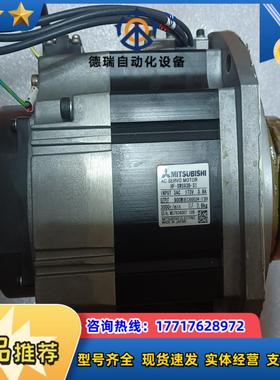 电机HF-SWS93B-S1议价