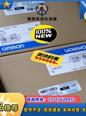 NJ301-1200 全新原装正品 现货议价