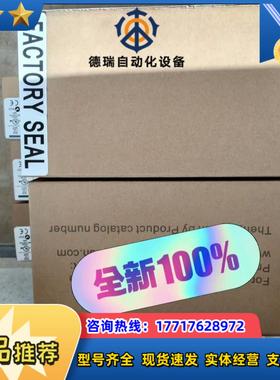 20-750-ENC-1到货全新正品原装现货议价