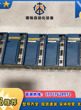 MSS013A1XDD驱动器议价