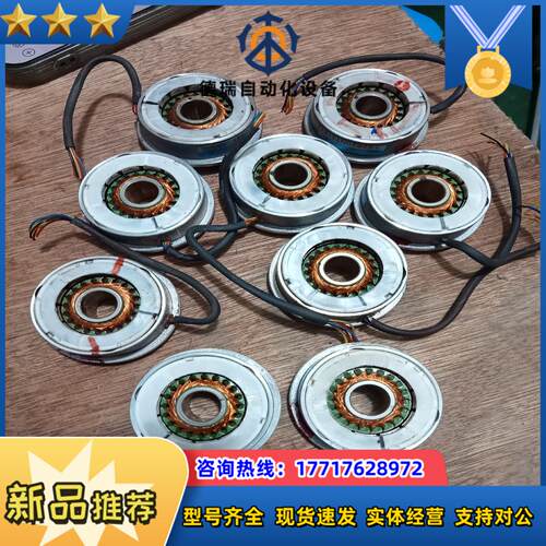 多摩川编码器TS2620N111E14功能正常议价