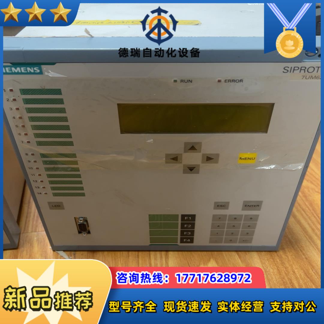 7UM6215-2EB01-0AA0FF 件成色很好议价