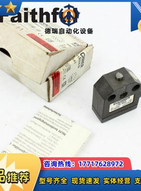 E 085245 安士能全新安全开关 NB01D556-M议价