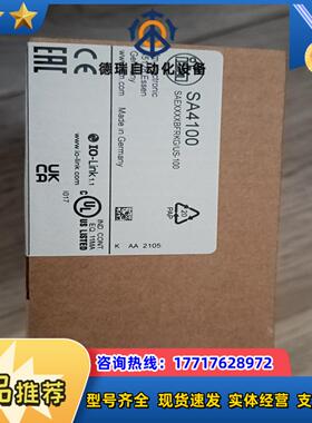 全新原装正品易福门SA4100议价