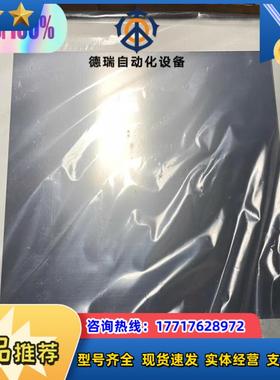 全新Pro-face普洛菲斯触摸屏PFXFP5700TPD议价