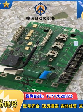 BC186A832G52 E74GA75B变频器驱议价